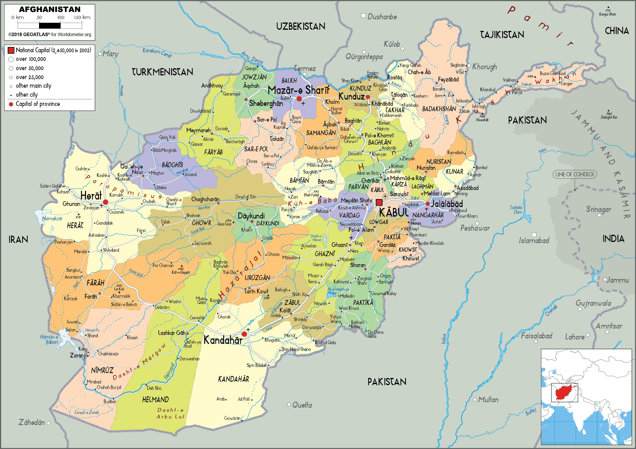 Afghanistan Political Map 