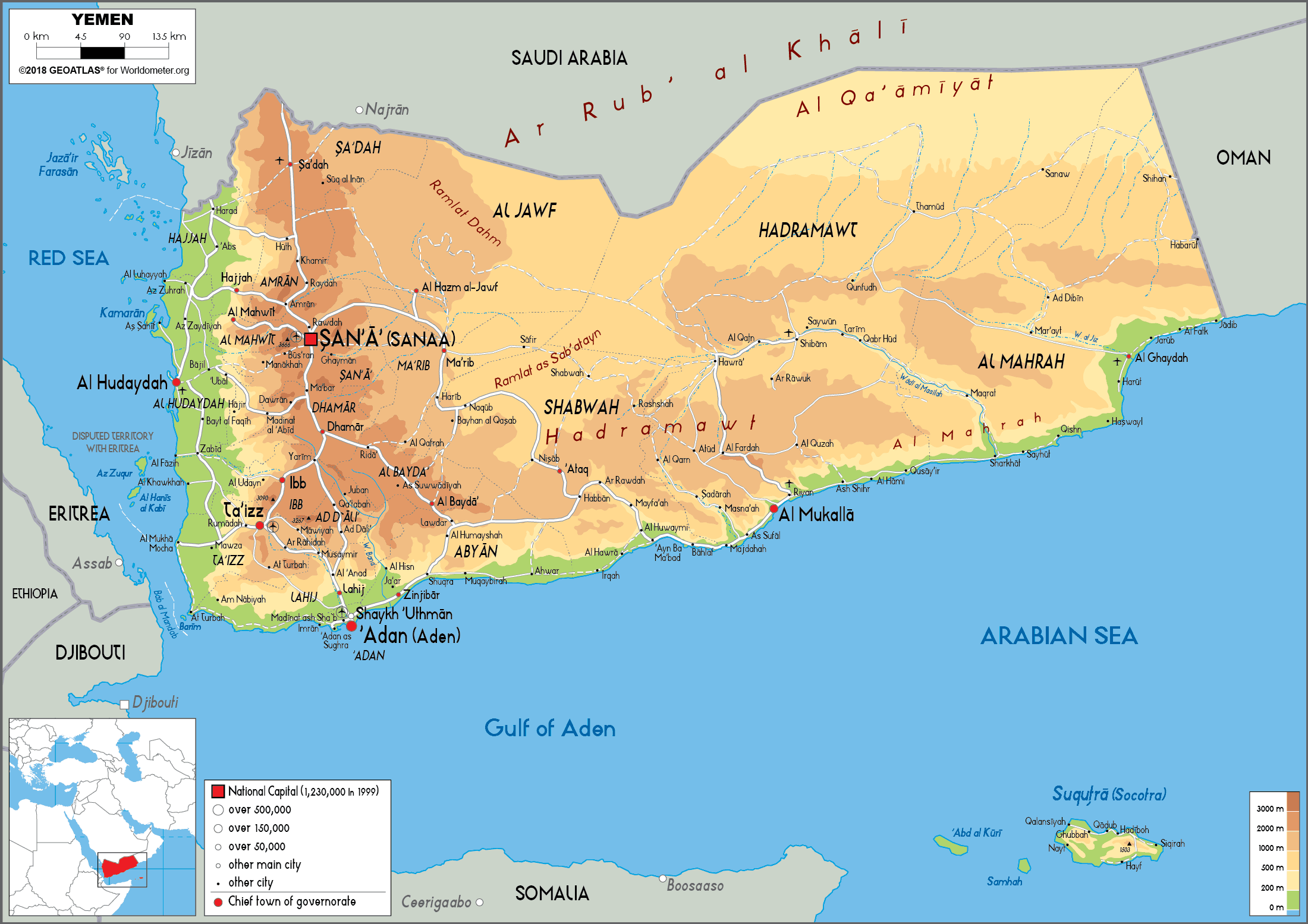 Yemen Physical Map Yemen Physical Map